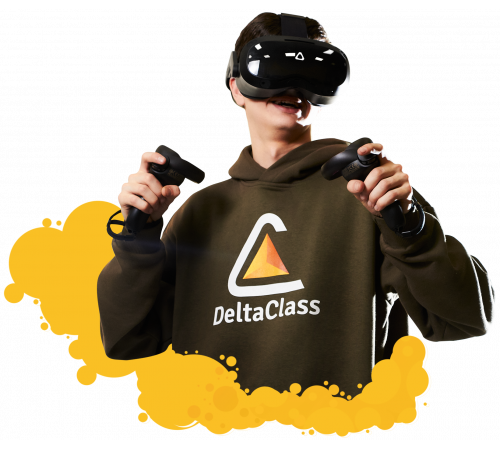 Класс виртуальной реальности: